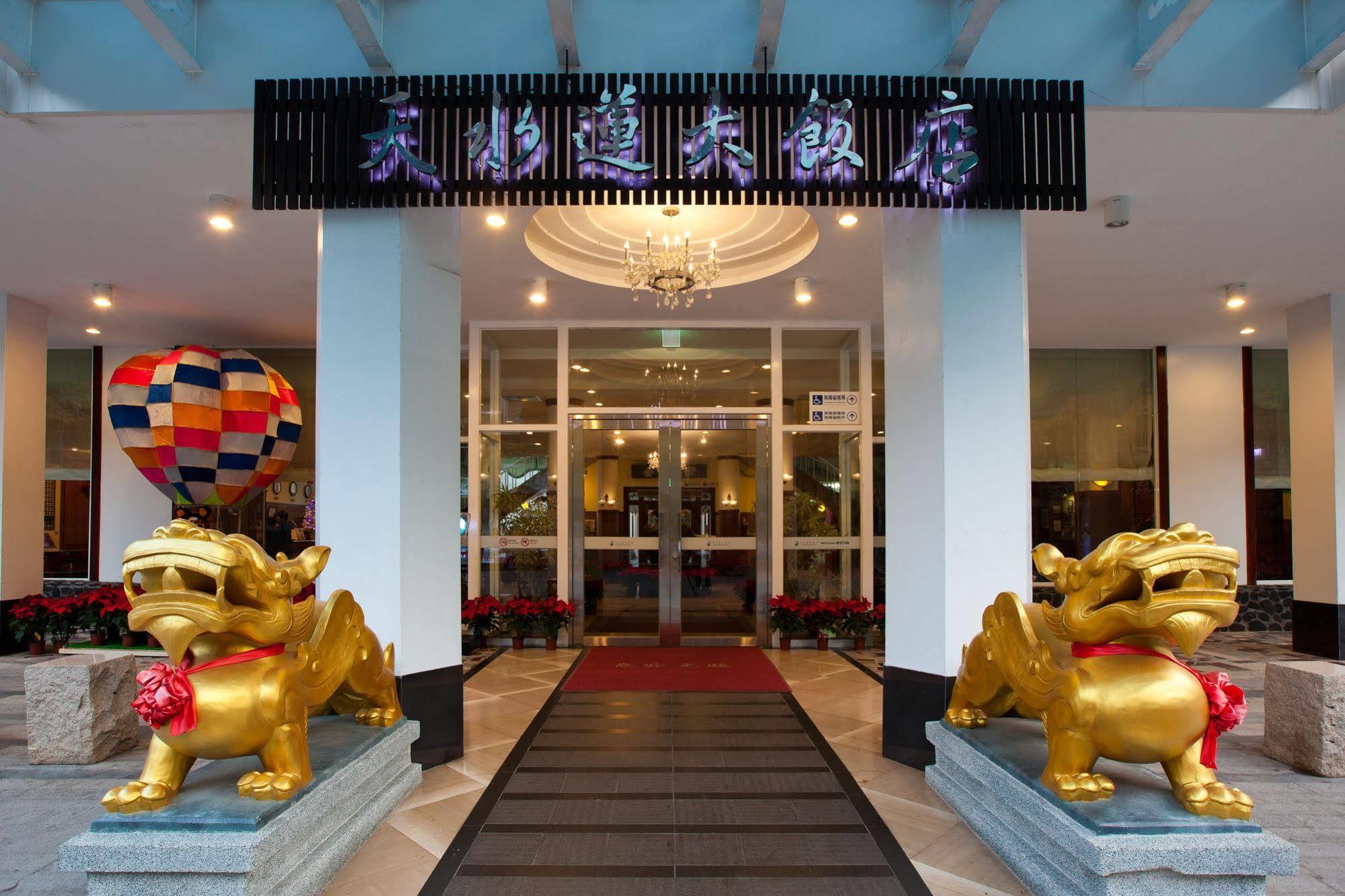 Lakeside Resort Nantou Exterior photo
